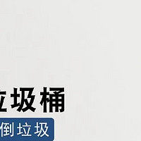 有哪些让下厨「清爽不油腻」的家居家电推荐？