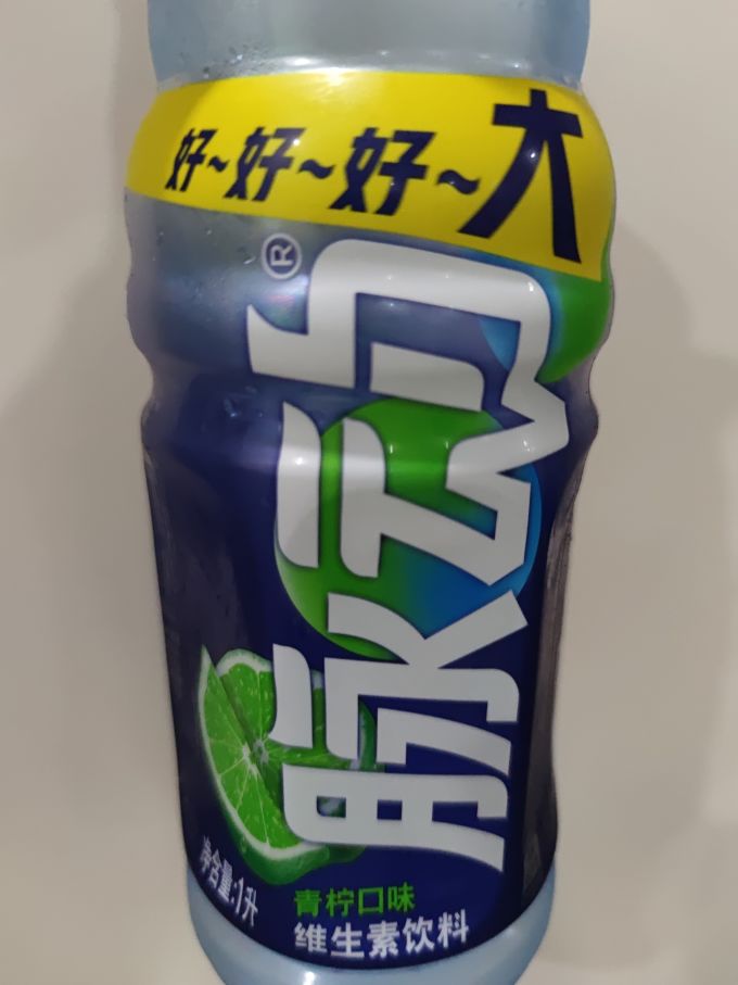 大瓶脉动效果拉满