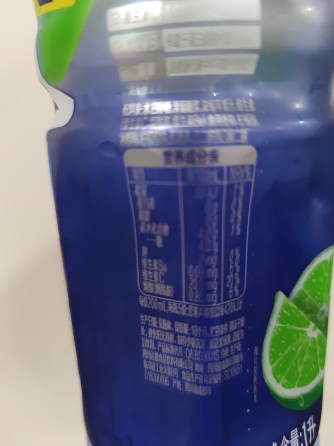 大瓶脉动效果拉满