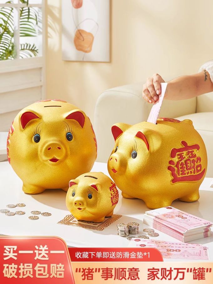 其他摆件