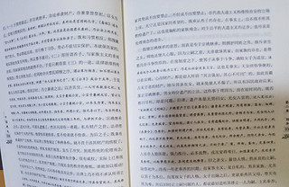 《中国通史》是吕思勉先生的史学巨著，与钱穆的《国史大纲》