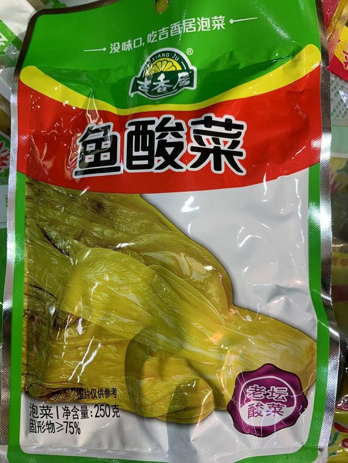 吉香居调味品