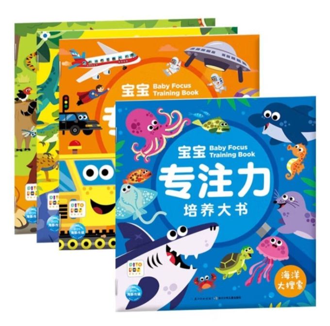 长江少年儿童出版社手工/益智游戏