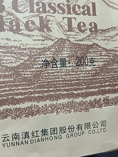 不到40元一包的凤牌滇红喝着不错