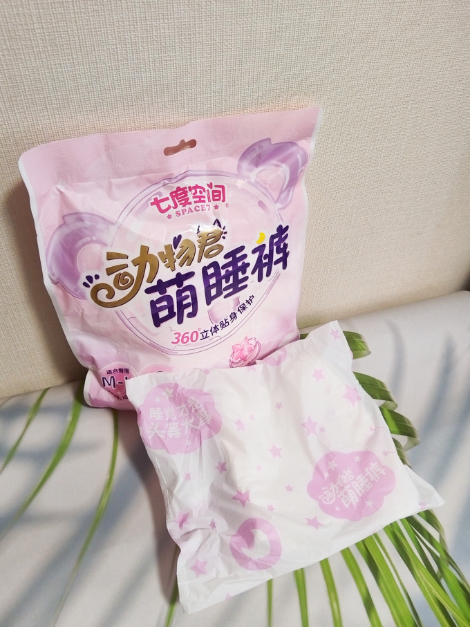 七度空间萌睡裤超薄不侧漏安睡到天亮