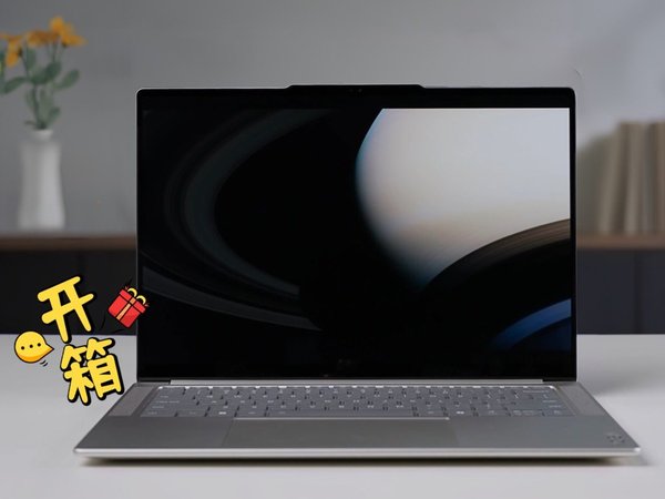 摸鱼党狂喜！联想YOGA Air 14s骁龙AI帮忙打工
