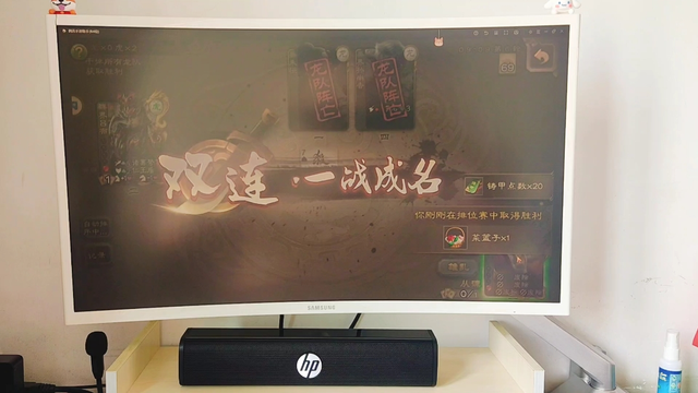 论牌序正确的张绣有多么恐怖