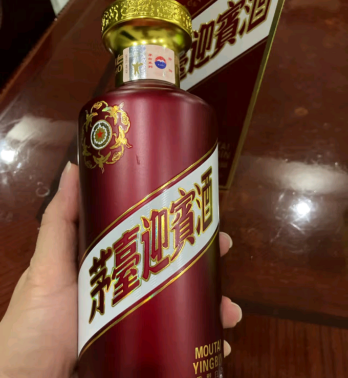 茅台白酒