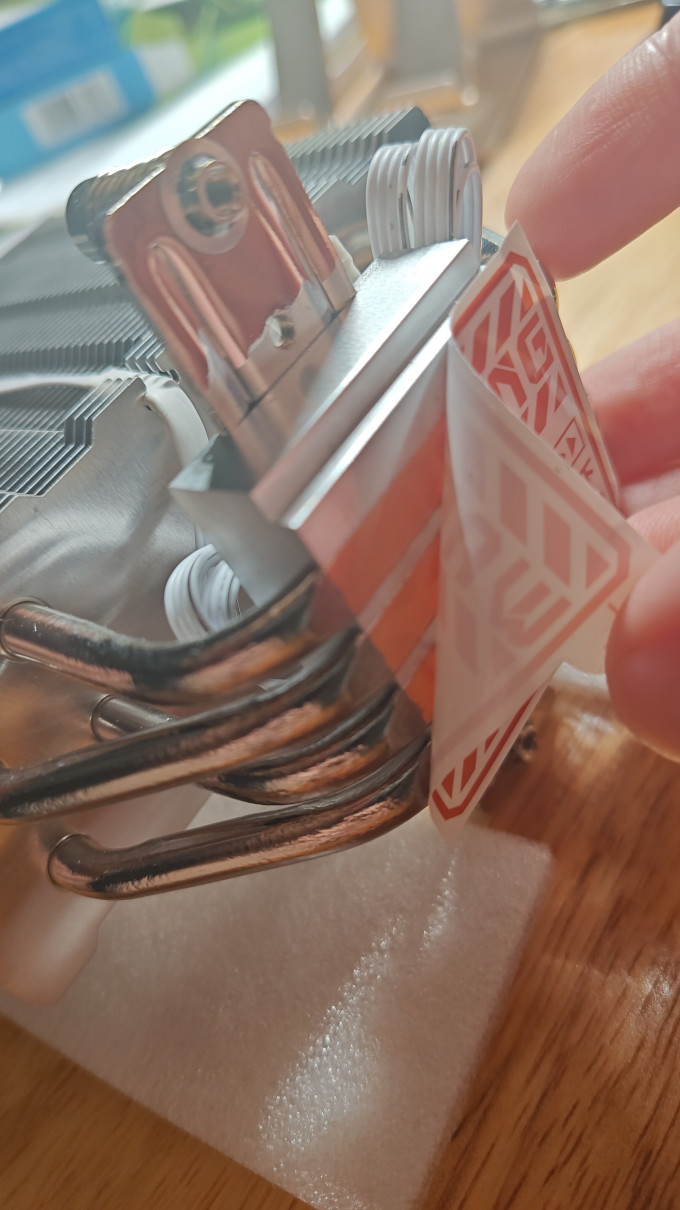 瓦尔基里CPU散热器