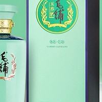 毛铺 玉荞 苦荞酒 48度陈酿升级白酒 500ml 两瓶装