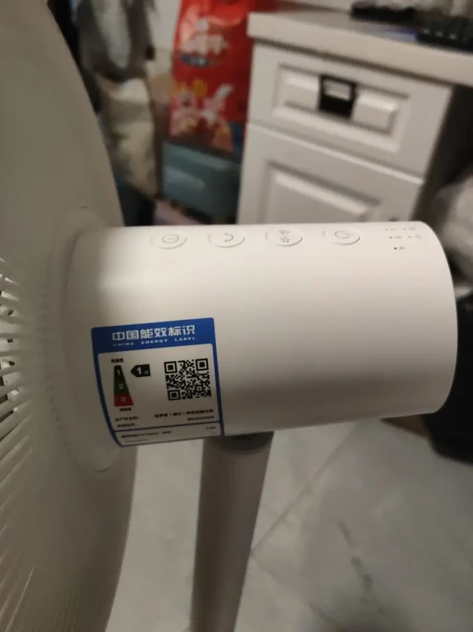 米家落地扇
