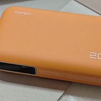 酷态科 20000mAh ~55w充电宝入手体验