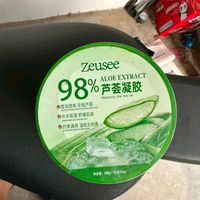 夏日清凉芦荟胶