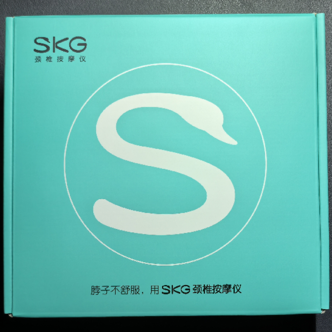 未来健康按摩器
