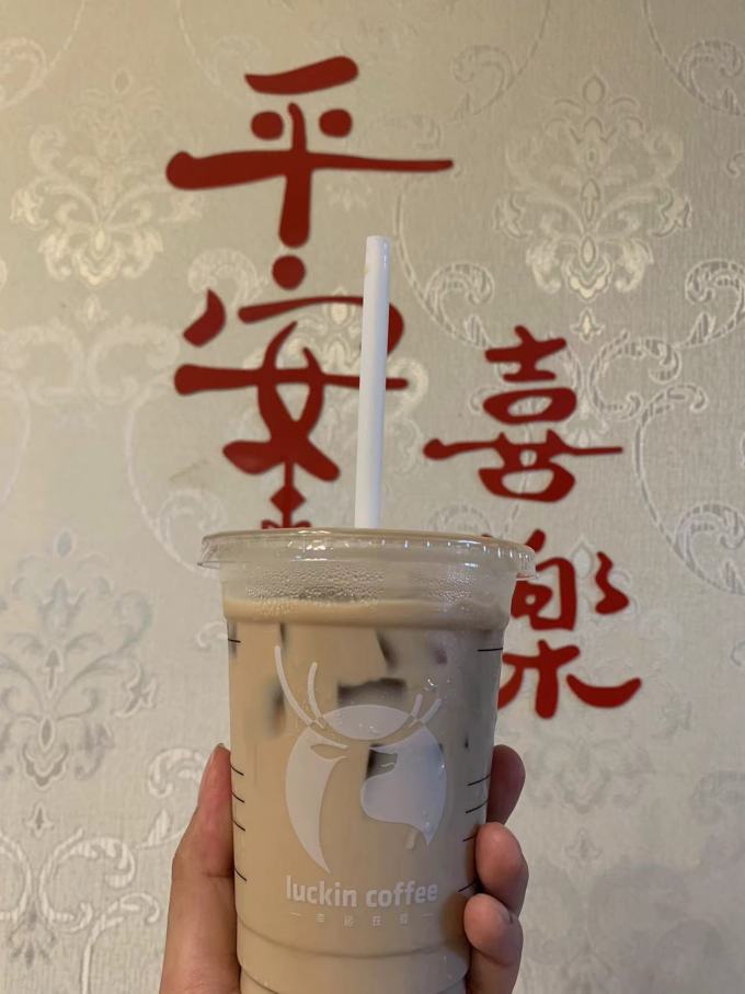 瑞幸咖啡即饮咖啡