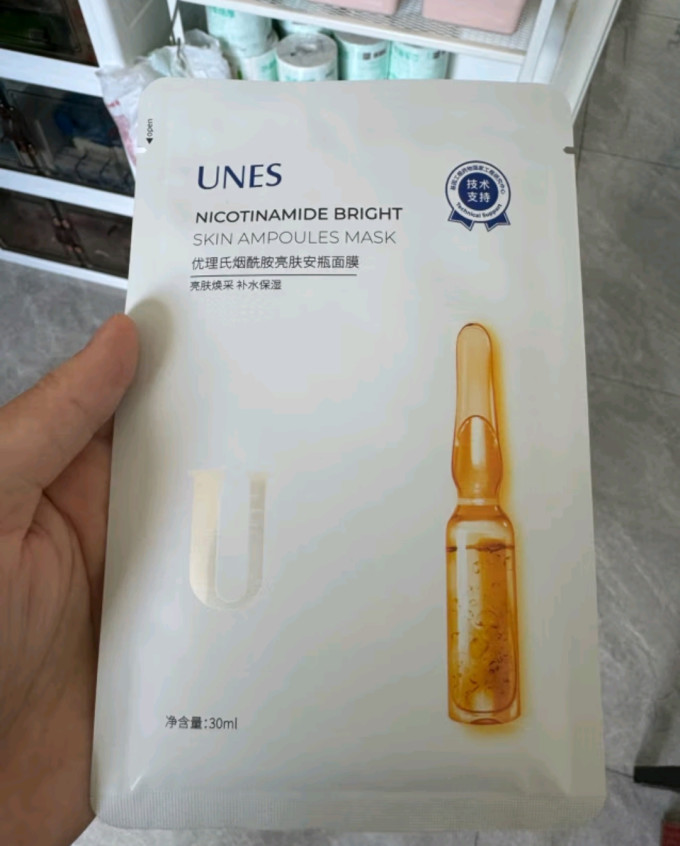 优理氏面膜面贴