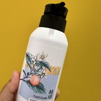 植观氨基酸橙花香氛保湿沐浴露