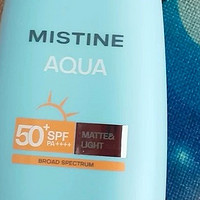 Mistine泰版小黄帽防晒霜乳SPF50+：夏日肌肤的守护神