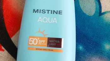 Mistine泰版小黄帽防晒霜乳SPF50+：夏日肌肤的守护神