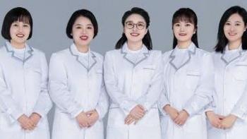 五个女博士研发革命性胶原蛋白饮，美丽科学新突破！