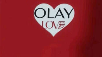 为美保鲜好物之玉兰油（OLAY）大红瓶胜肽精华水乳套装紧致补水抗皱护肤品礼盒