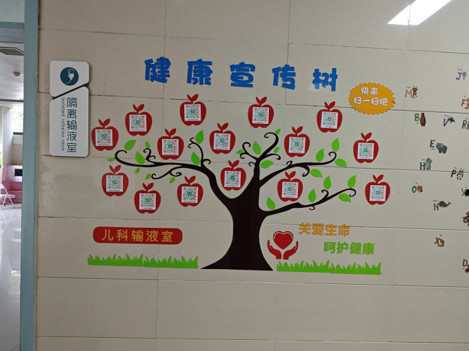 生活杂货