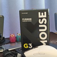 除了完美还原G304手感，迈从G3这几点也很突出！