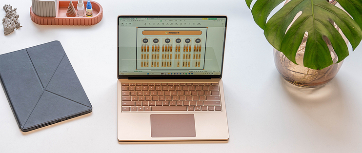 Windows笔记本做工新高度！精英标配？Surface Laptop 7使用体验