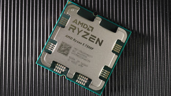 AMD 7500F盒装开箱简测