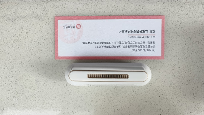 世净冰箱除味剂