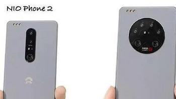 蔚来NIO Phone 2发布在即：这样的手机还有人买吗？