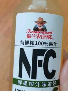 喝出健康！福兰农庄100%NFC苹果汁