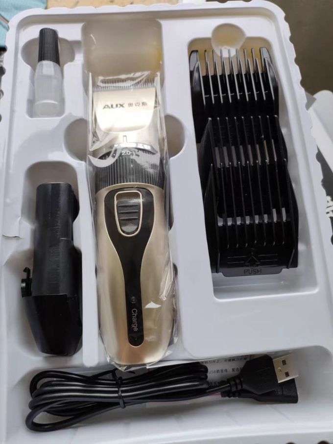 奥克斯电动理发器