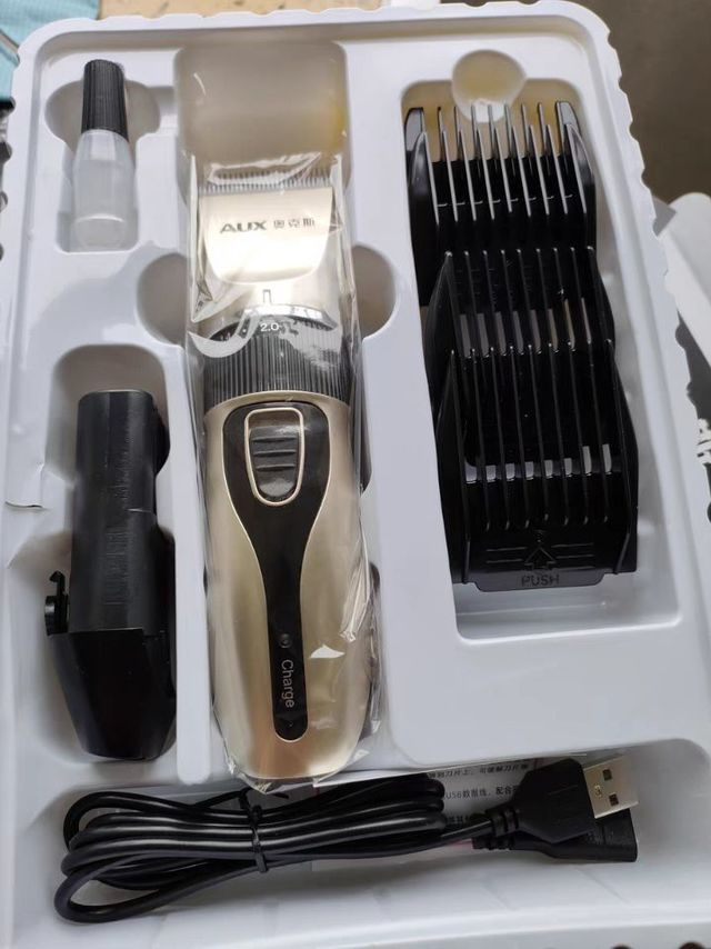 奥克斯理发器