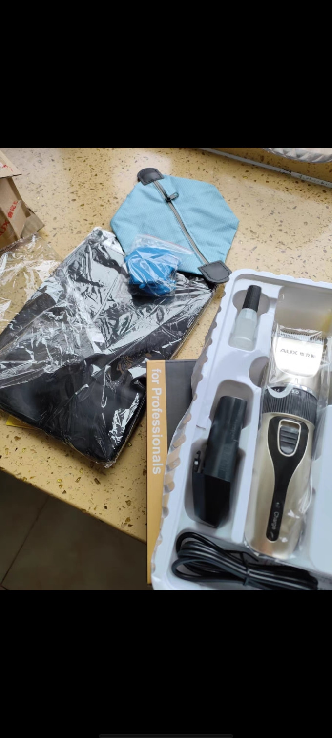 奥克斯电动理发器