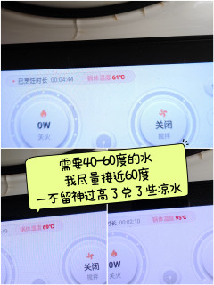 尝试用爆炸盐洗白 “发黄的“ 坐垫套，你猜有没有成功?