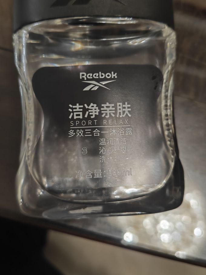 锐步沐浴产品