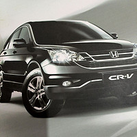 名车回味之东本 CRV