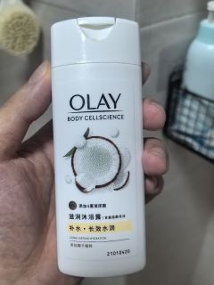 夏天就要用香香的沐浴露