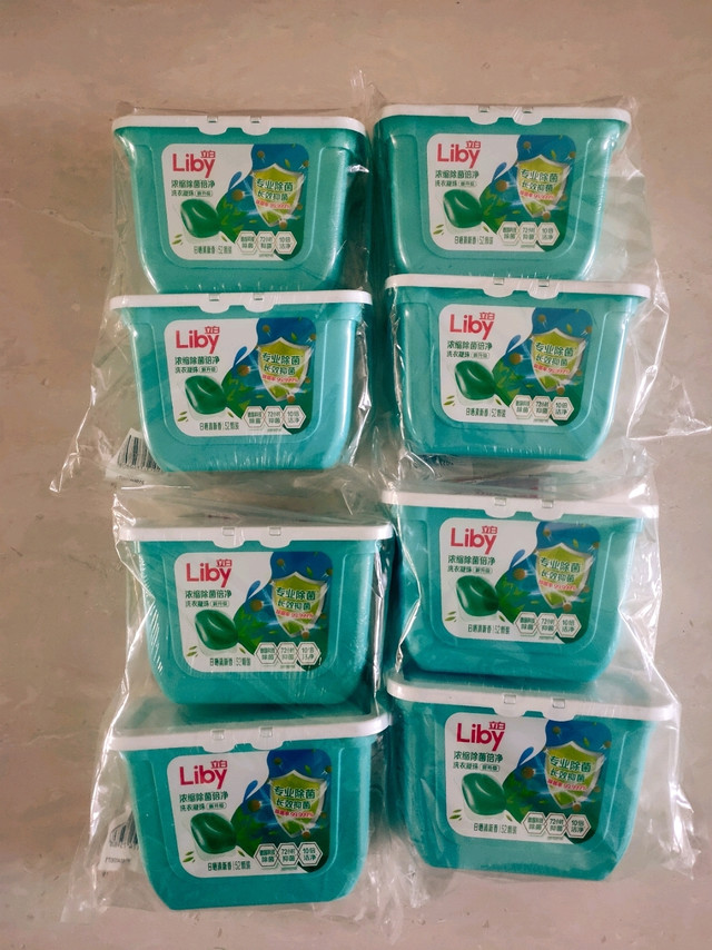 这个价格算最近好价了吧