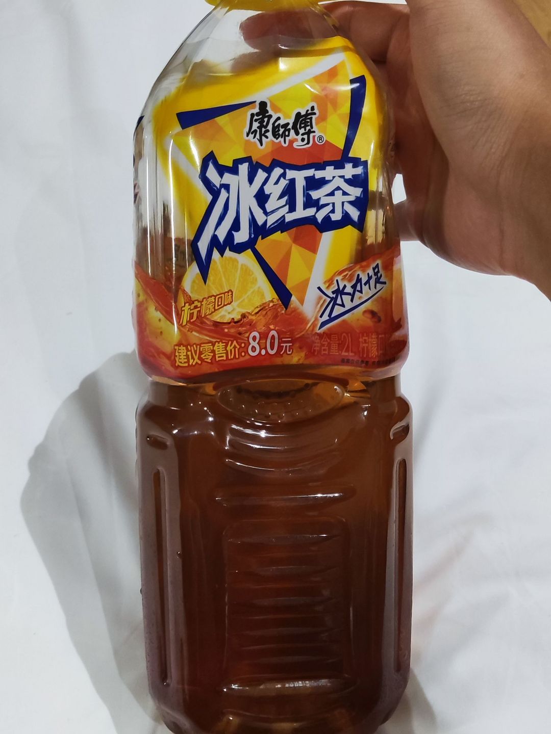 天龙泉加冰红茶图片