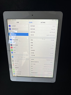 200块捡漏的ipad air1用来给娃学斑马真的值啊！再也不用心疼被摔坏了！