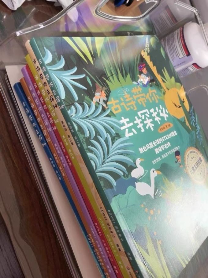儿童文学