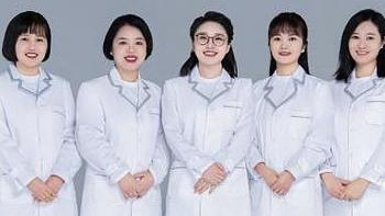 五个女博士揭秘，科学抗衰老秘籍大曝光！