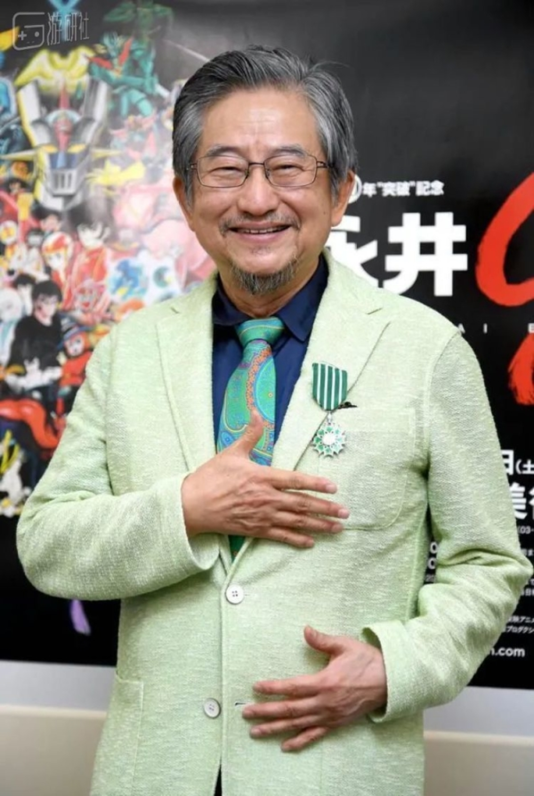 永井豪