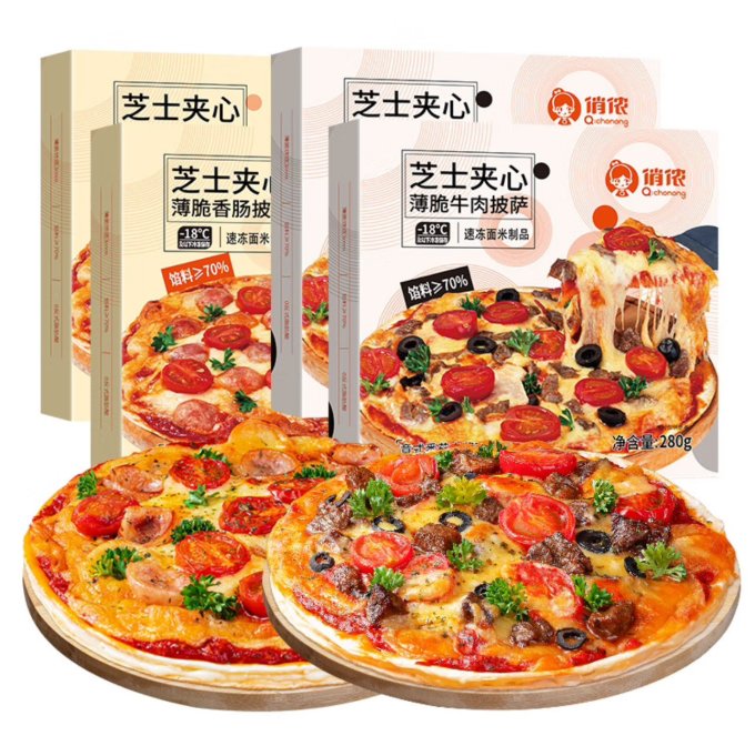 俏侬烘焙半成品