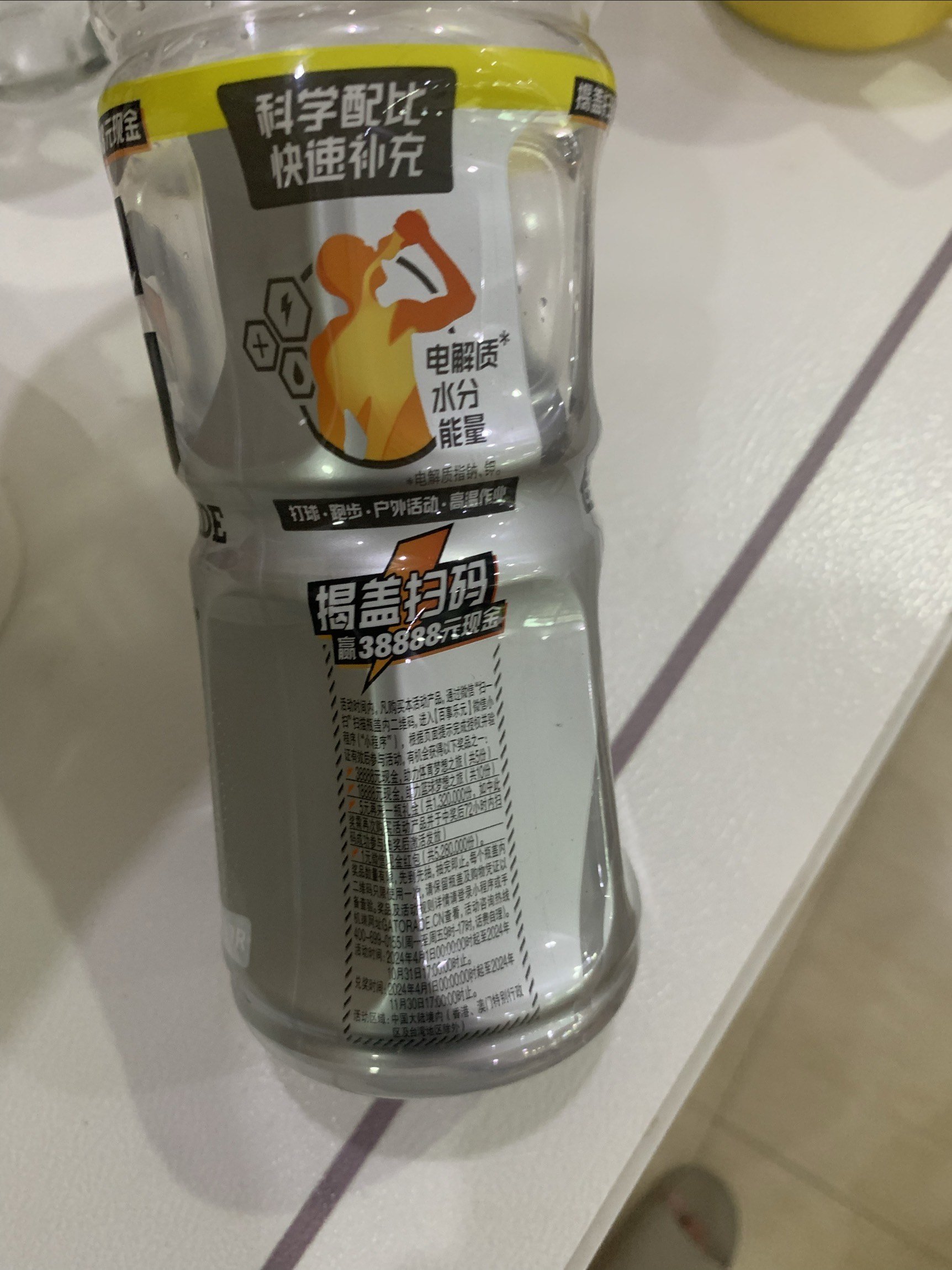 5闯IPO菊乐食品能否上岸？(图1)