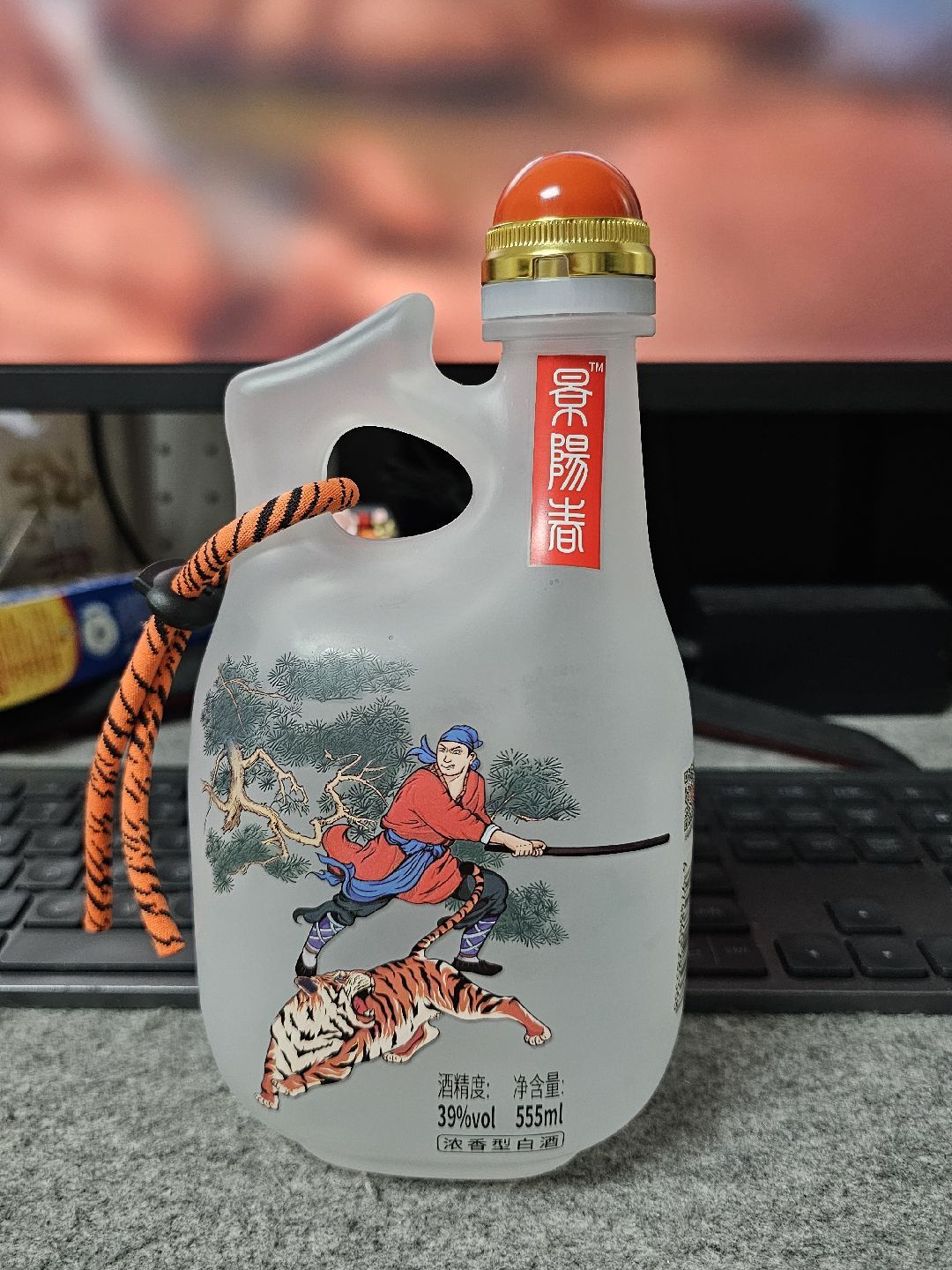 小老虎酒图片及价格图片