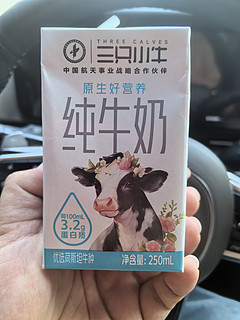 三只牛能不能干赢一头牛？