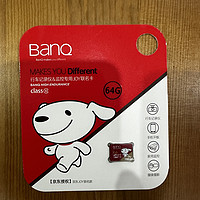 BanQ 京东联名 Micro—SD 卡